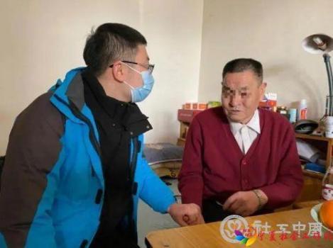 微信图片_20210224095728