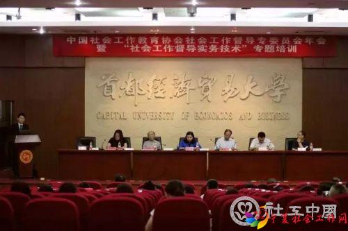 微信图片_20170710092317