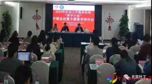 微信图片_20191011092848