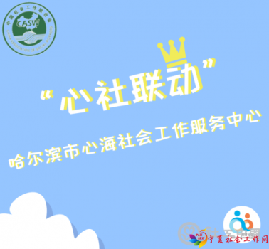 微信图片_20200401110602