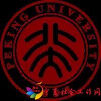 微信图片_20171026093944