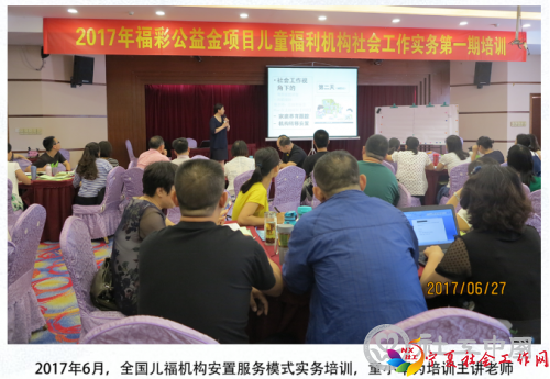 微信截图_20210705094400