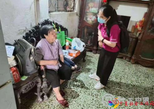 微信截图_20210806101017