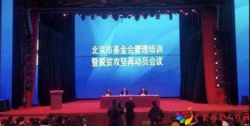 微信图片_20191223091435
