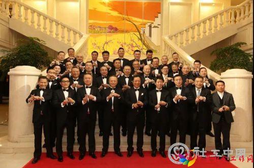 微信图片_20201123102122