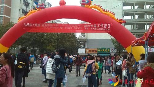 20140319_d2ae2b6fe490be9aa79bad6f0ff8fd69