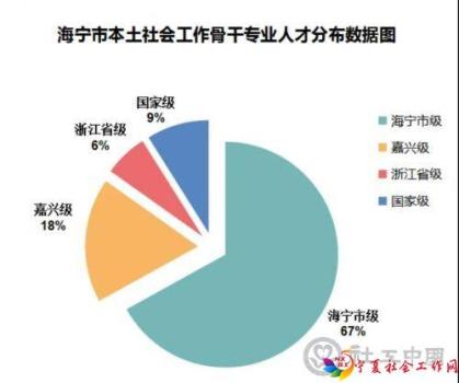 微信图片_20210205091432