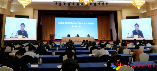 微信图片_20220927091921