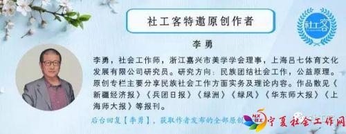 微信图片_20171031093824