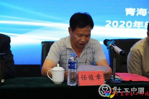 微信图片_20200901094728