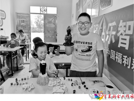 微信图片_20201013093318