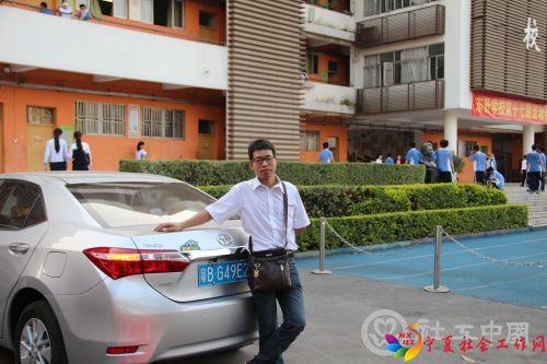 微信图片_20200821102947