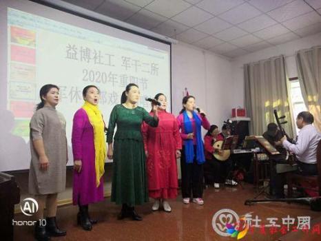 微信图片_20201023113315
