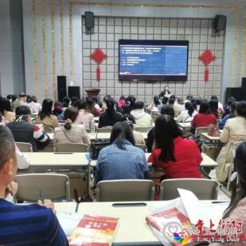 微信图片_20201013093012