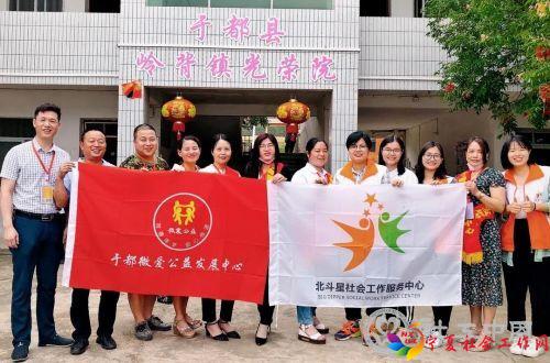 微信图片_20201012101734