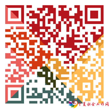 微信图片_20221111110356