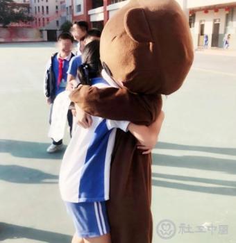 微信图片_20210330102528