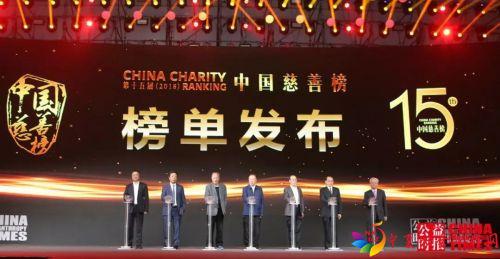 微信图片_20181224093100