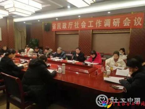 微信图片_20210112093631