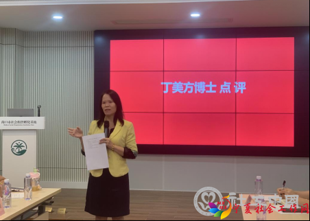 6ab58739fd77eeb7a42657972630fdcf_a6c331ce95f74c1e0cd98981bd204853_81437