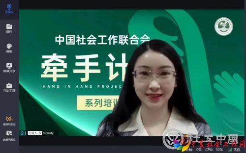 微信图片_20230217093619