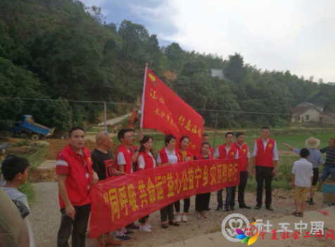 微信截图_20201225110257