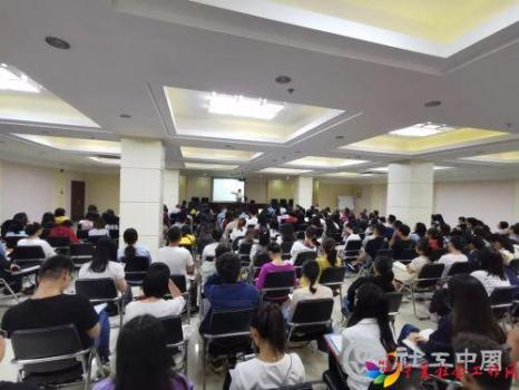 微信图片_20190919091601