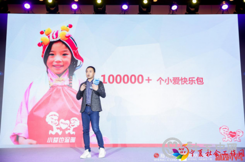 微信截图_20201216145136