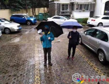 微信图片_20200214093545