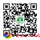 微信截图_20230714114300