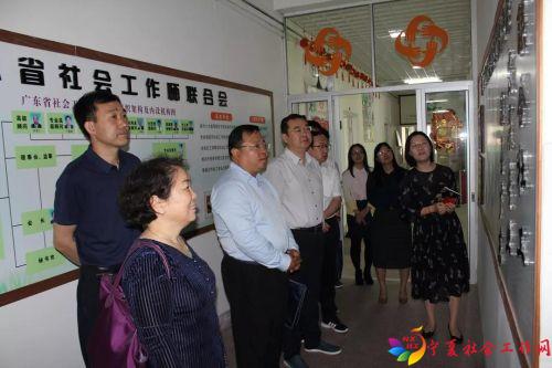 微信图片_20190401101507