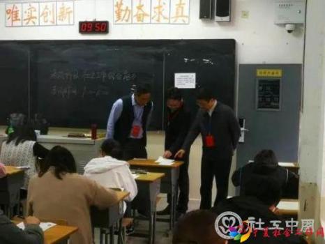 微信图片_20201104093649