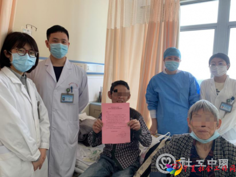 微信图片_20200616090156