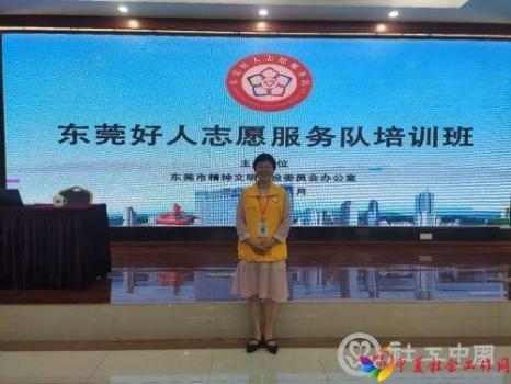 微信图片_20201110142338