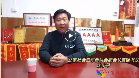 微信图片_20211211130036