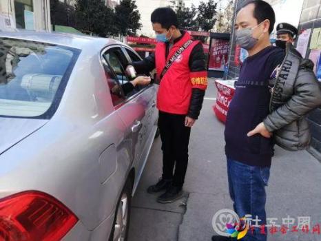 微信图片_20200214093538