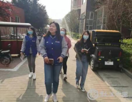 微信截图_20220321151637.jpg