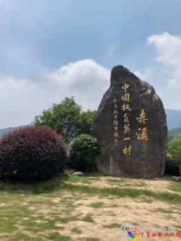 微信图片_20210726142406