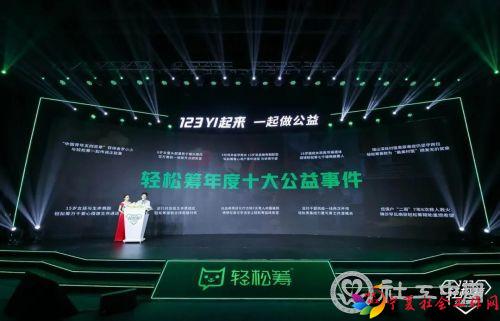 微信图片_20201207100932
