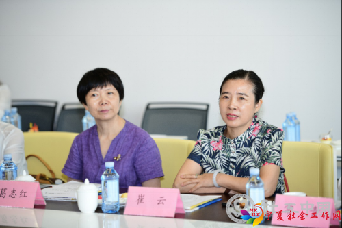 微信10