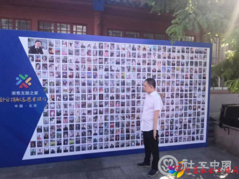 图片 2