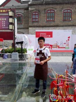 微信图片_20200811095605