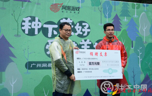 微信图片_20201012101715