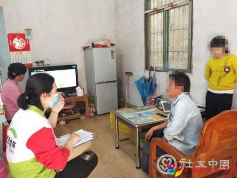 微信图片_20200723155806