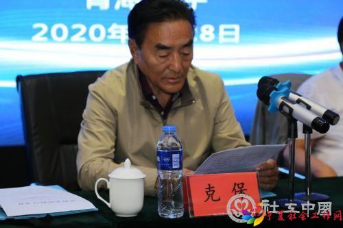 微信图片_20200901094809
