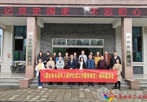 微信截图_20210923100341