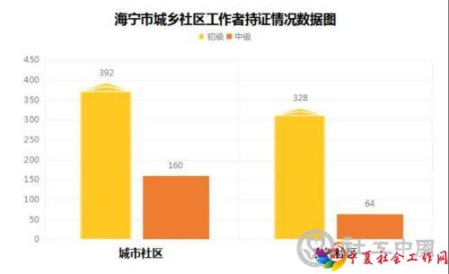 微信图片_20210205091443
