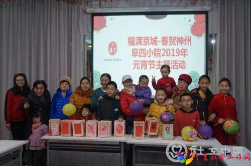 微信图片_20190520160203