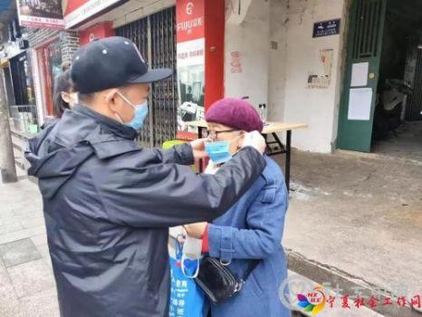 微信图片_20200214093629