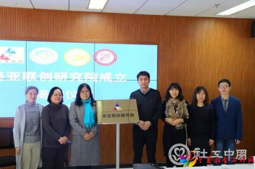 微信图片_20191218095641